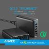 chargeur ANKER - Ref 1293000