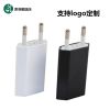 chargeur - Ref 1293008