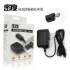 chargeur - Ref 1293034