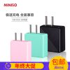 chargeur - Ref 1293041