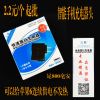 chargeur - Ref 1293077
