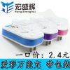 chargeur - Ref 1293089