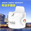 chargeur - Ref 1293138