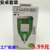 chargeur - Ref 1293144