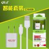 chargeur - Ref 1293148