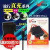 chargeur - Ref 1293169