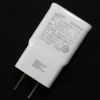 chargeur - Ref 1293186
