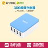 chargeur - Ref 1293212