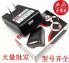 chargeur - Ref 1293226