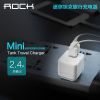 chargeur ROCK - Ref 1293231