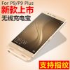 chargeur ANPLOYER pour téléphones HUAWEI - Ref 1293270