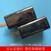 chargeur - Ref 1293294