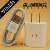 chargeur pour téléphones GIONEE - Ref 1293322