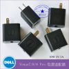 chargeur - Ref 1293343