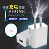chargeur - Ref 1293351
