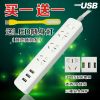 chargeur - Ref 1293368