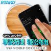 chargeur RTAKO - Ref 1293374