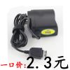 chargeur - Ref 1293393