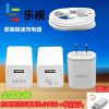 chargeur - Ref 1293394