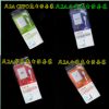 chargeur - Ref 1293409