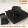 chargeur - Ref 1293410