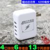 chargeur - Ref 1293515