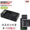 chargeur YIBOYUAN pour téléphones Samsung - Ref 1293517