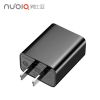 chargeur pour téléphones NUBIA NUBIE - Ref 1293551