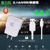 chargeur AOLEAKY - Ref 1293552