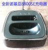 chargeur - Ref 1293582