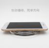 chargeur - Ref 1293595