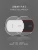 chargeur - Ref 1293610