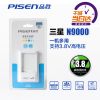 chargeur PISEN pour téléphones Samsung - Ref 1293631