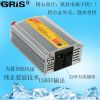 chargeur GRIS 5A - Ref 1293641