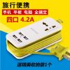 chargeur - Ref 1293692