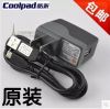 chargeur COOLPAD - Ref 1293726