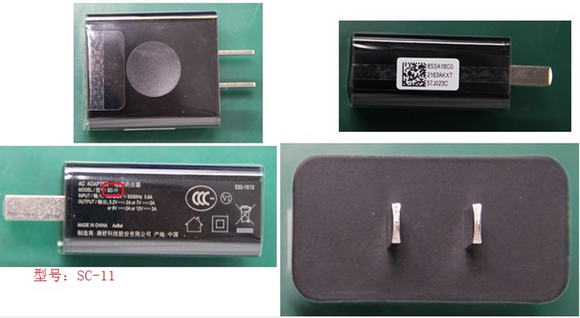 chargeur pour téléphones LENOVO - Ref 1293765