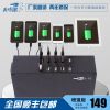 chargeur - Ref 1293811