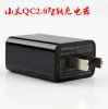 chargeur - Ref 1293867