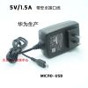 chargeur - Ref 1293873