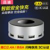 chargeur - Ref 1293875