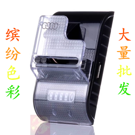 chargeur AOLEAKY pour téléphones BBK - Ref 1293902