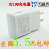 chargeur - Ref 1293903