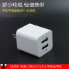 chargeur - Ref 1293913