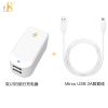 chargeur - Ref 1293928