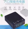 chargeur - Ref 1293954