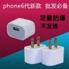 chargeur - Ref 1293991