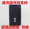 chargeur YIBOYUAN pour téléphones COOLPAD FROID - Ref 1293997