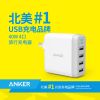 chargeur ANKER - Ref 1293999