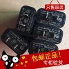 chargeur - Ref 1294023